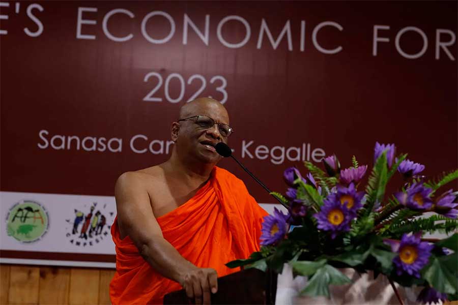 PEF 2023 Highlight - Keynote Speech